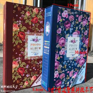 复古大容量家庭相册5寸相册300张相簿5寸7寸混装插页式相册3R影集