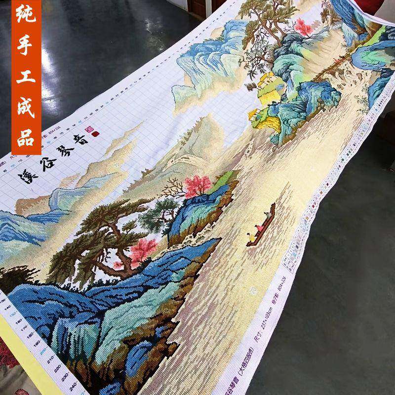 溪谷琴音十字绣成品不带框纯手工已绣好2026新款客厅高端山水画