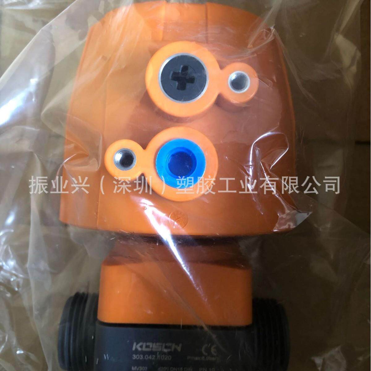 KOSCN UPVC 由令式气动隔膜阀FPM 常闭 PVC-U塑料隔膜阀PN10/DN15