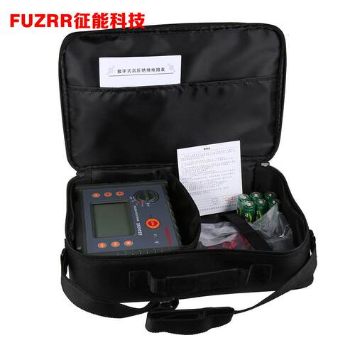 征能数字绝缘电阻表（5000V，200GΩ）FR3025E