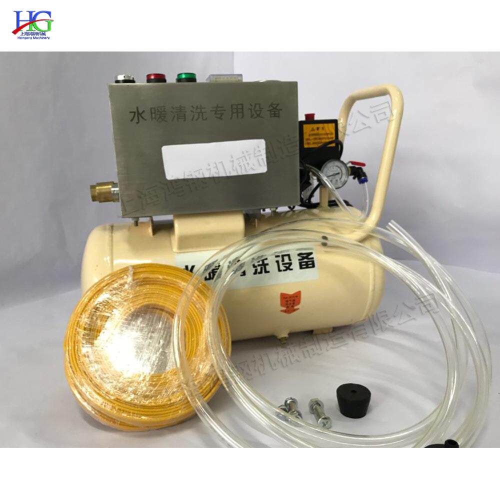 汽水双脉冲地暖清洗机 水管内壁挂垢清理机 地暖管内存积物疏通机