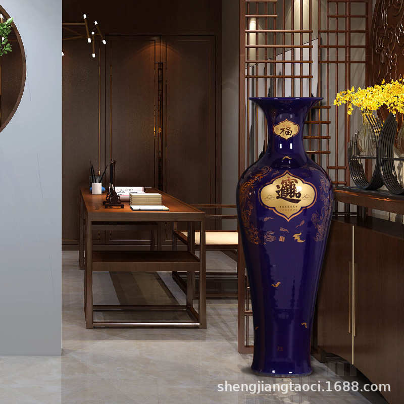 景德镇陶瓷器中国红进宝落地大花瓶家居客厅办公酒店花瓶装饰摆件