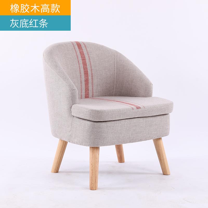 单人休闲布艺小沙发椅矮凳靠背简约现代小户型阳台客厅展厅可拆洗