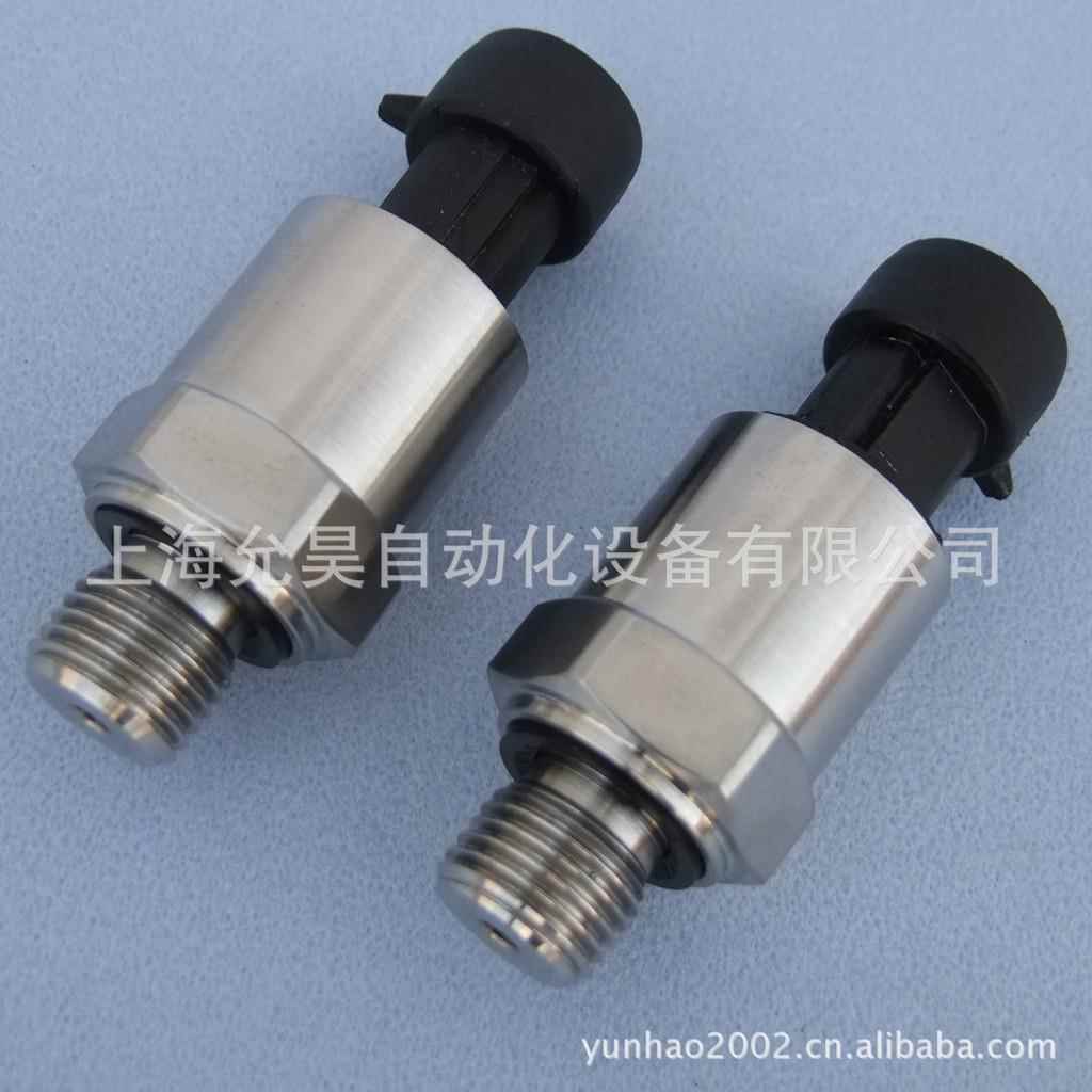 PT1-20PT12000空压恒压供水压力变送器01机0电压输出0-60MPaV4-20