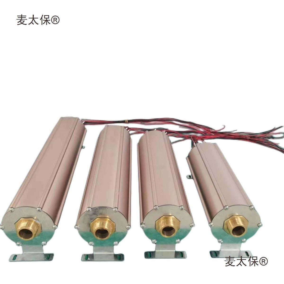 液体加热器新款PTC半导体电锅炉加热管水电分离煤改电电热麦太保
