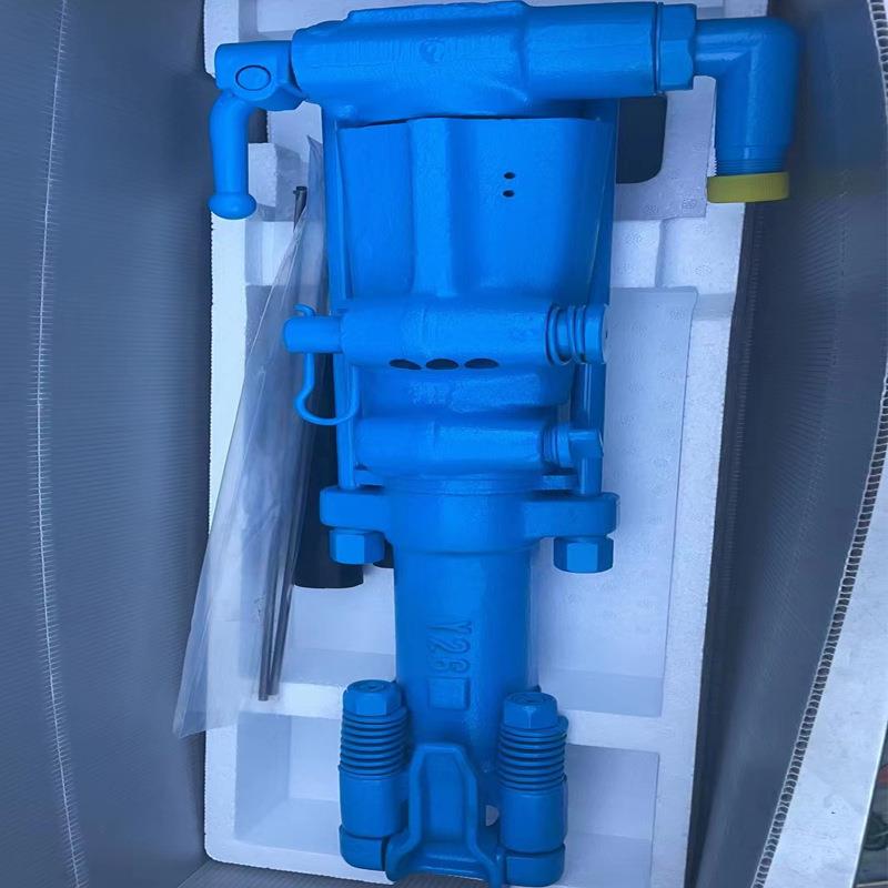 手持式凿岩机 PS45向上凿岩机 Y26手持风动凿岩机隧道钻孔凿岩