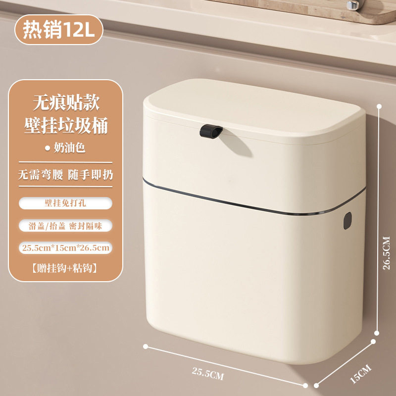 卫生巾收纳箱挂墙式厕所卫生间马桶边姨妈巾收纳盒壁挂纸巾置物架