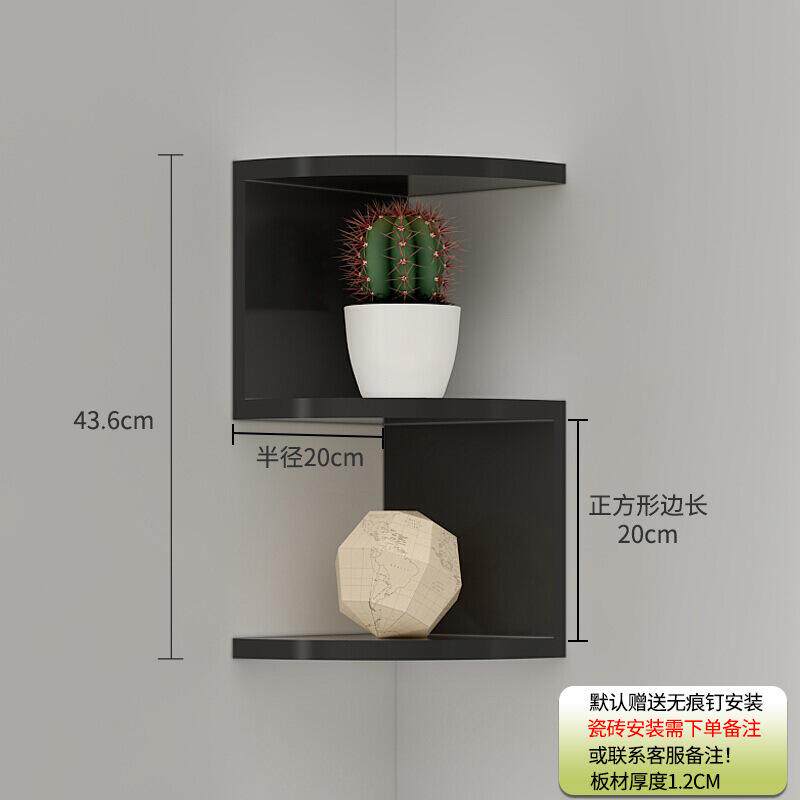 三角扇形隔板墙角墙角三角置物架实木家用木板架子墙壁收纳整理