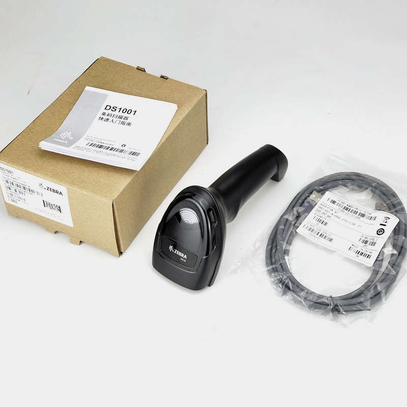 ZEBRA斑马DS1001/DS4308/8178/2278二维无线扫描枪有线条码扫码枪
