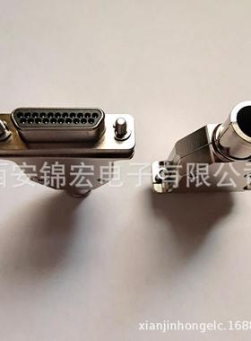 供应新批号连接器301504-30904-