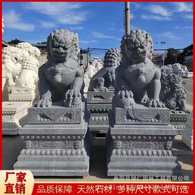 石雕石狮子一对精雕汉白玉青石大门口家用看门狮子祠堂墓前小摆件
