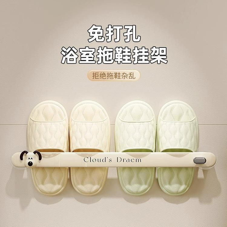 卫生间蝴蝶结挂架书桌收纳置物架