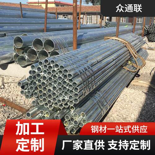 Q345Q215Q215BJ55厚薄壁易焊接无缝管16mn40cr管珩磨管