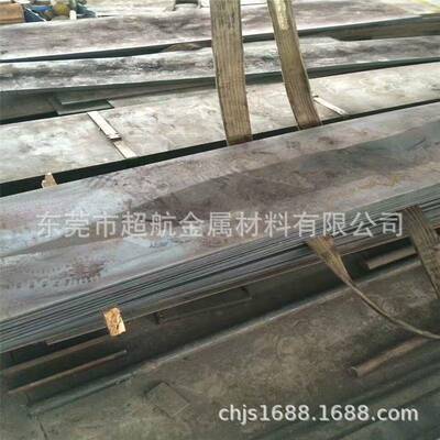T11313工具钢光亮棒 T11313高速钢预硬圆棒 T11313冲针 T11313