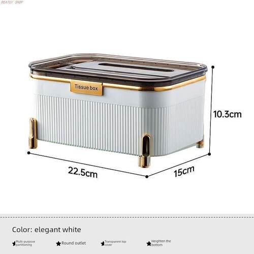 tissue box room paper storage napkin holder 收纳纸巾盒