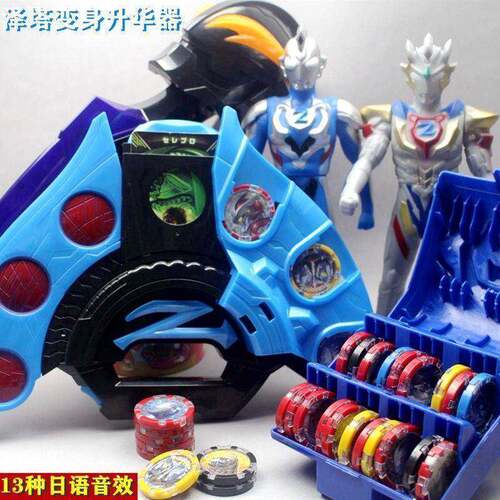 泽塔奥贝特曼升华变身器器黄昏魔剑枪弓勋章卡片软胶人偶玩具