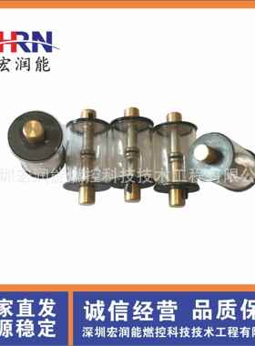 锅炉电厂高能点火器放电管//ZFD/200A/CNDH-FD/HNG-120mm