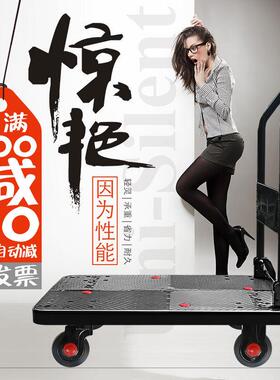 黑色耕牛静音折叠平板车手推车拉货车快递车uni-silent连和手推车