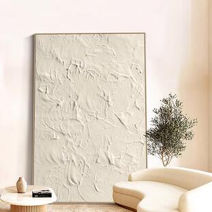 北欧客厅装 饰画高级肌理感落地画简约抽象画玄关画 screen green