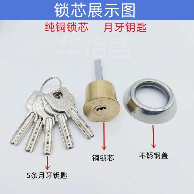 304不锈钢月牙外装门锁室内房门锁老式木门铁门锁防盗出租屋门锁,基础建材,机械门锁,淘宝优惠券,粉丝福利购,淘宝优惠卷