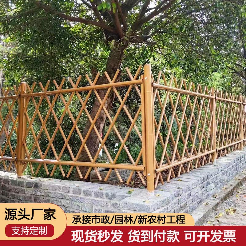 不锈钢仿竹护栏别墅庭院花园围栏新农村铝合金仿真竹篱笆隔离栅栏图片