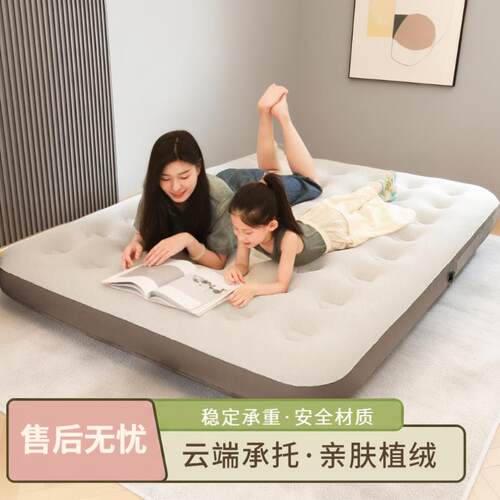 气垫床单人双人加厚充气床垫家用懒人户外露营帐篷可携式折叠充气