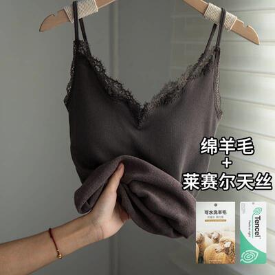 Kbra天丝绵羊毛深V保暖背心女士2025新款爆款内搭带胸垫吊带上衣
