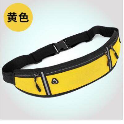 腰包手机包男跑步手机男款隐形男士防水女新款运动工地干活,箱包皮具/热销女包/男包,男士包袋,淘宝优惠券,粉丝福利购,淘宝优惠卷