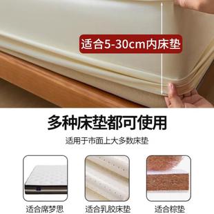 高套端刺绣夹尿棉防水隔床笠罩单件全包隔脏XRF防污罩床床垫床保