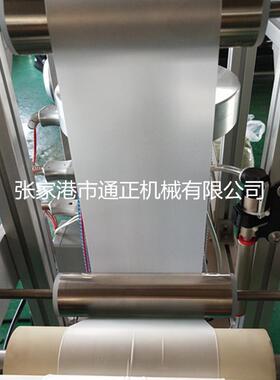 PVOF实验型吹膜机LDPE吹膜机CMJ-1色母测试吹膜机实验吹膜机