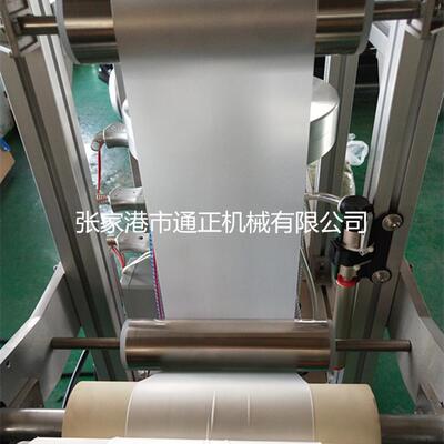 PVOF实验型吹膜机LDPE吹膜机CMJ-1色母测试吹膜机实验吹膜机