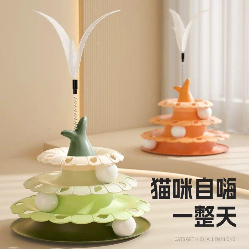德国猫玩具自嗨解闷逗猫棒小猫磨牙耐咬自嗨逗猫咪玩具猫转盘猫咪
