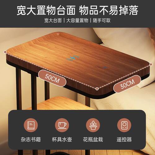 床头柜夹缝置物架落地灯小边柜客厅无线充电卧室网红轻奢沙发边几
