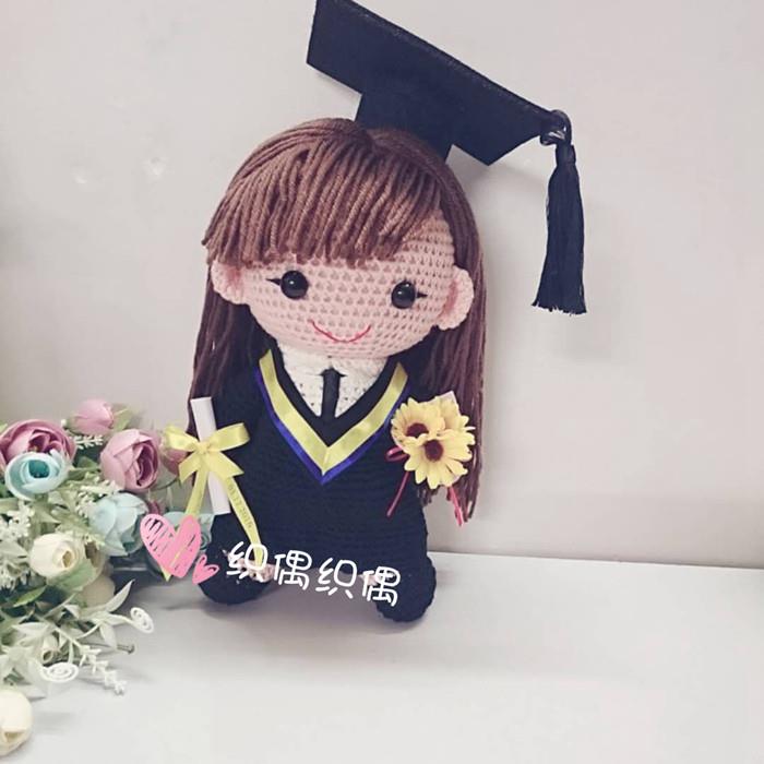 定制毕业公仔玩偶花束手工钩织娃娃送女生毕业礼物创意礼物男生