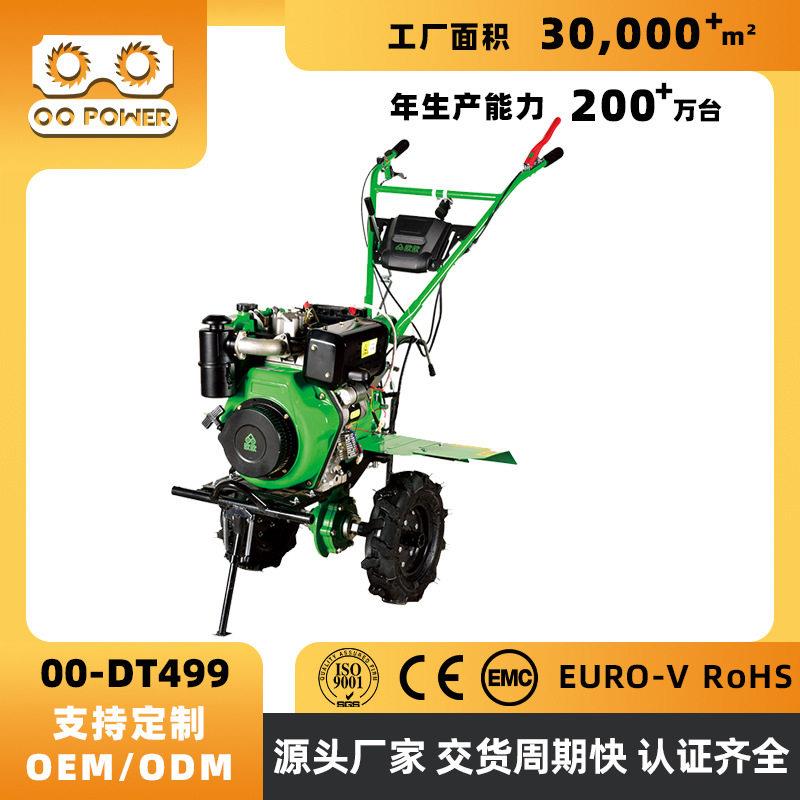 新款小型农用微耕机耕地机锄草开沟多功能农机翻土犁地柴油旋耕机