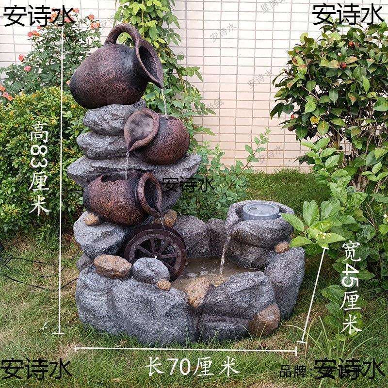 假山流水景观喷泉室外户外花园庭院装饰风水轮落地大型阳台养鱼池