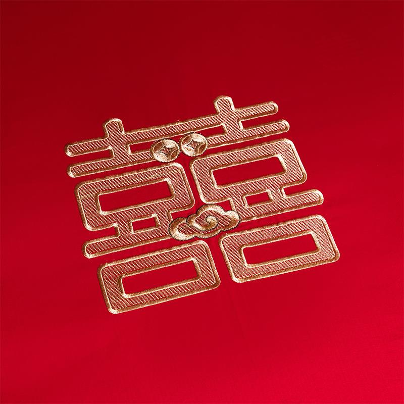 高端刺绣全棉婚庆四件套大红色结婚喜被纯棉床单被套陪嫁床上用品