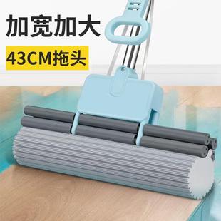 拖把家用免手洗加大号干湿两用懒人拖耐用吸水胶棉拖把一拖净威东