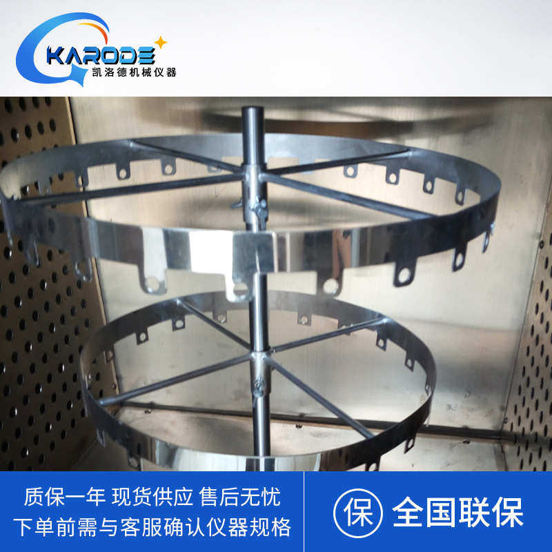 换气老化箱热机换气老化塑料电线测试老化橡胶老化试验机试验机
