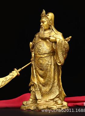 厂家纯铜关公铜像武财神摆件开业礼品关羽摆件工艺品摆件