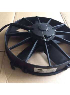 Type VA01-BP70/VLL-79S 24V校车客车中巴车空调冷凝风机电子扇