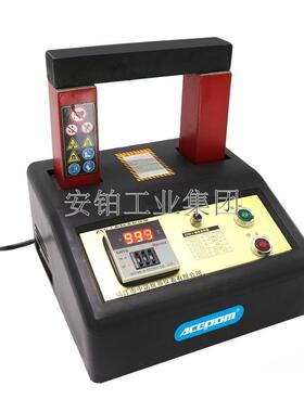 安铂厂家数显恒温中小型轴承加热器ACEPOM-ZND-1/2/3/4/5电磁感应