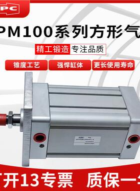 济南华能杰菲特型气缸GPM100X100-K2/GPM100X100-K2(FB02)原产地