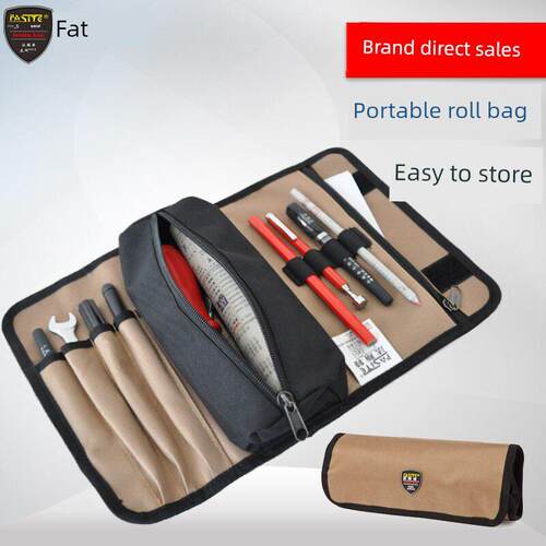 快速工具卷袋便携式小帆布收纳袋多功能便携式电工工具包加厚