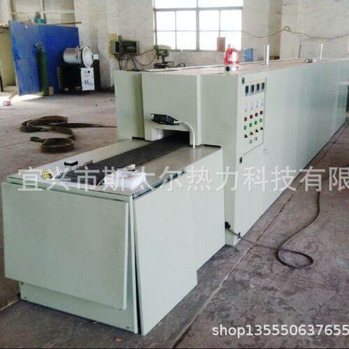 网带式粉末冶金制品烧结炉金属化钎焊退火炉催化剂焙烧炉