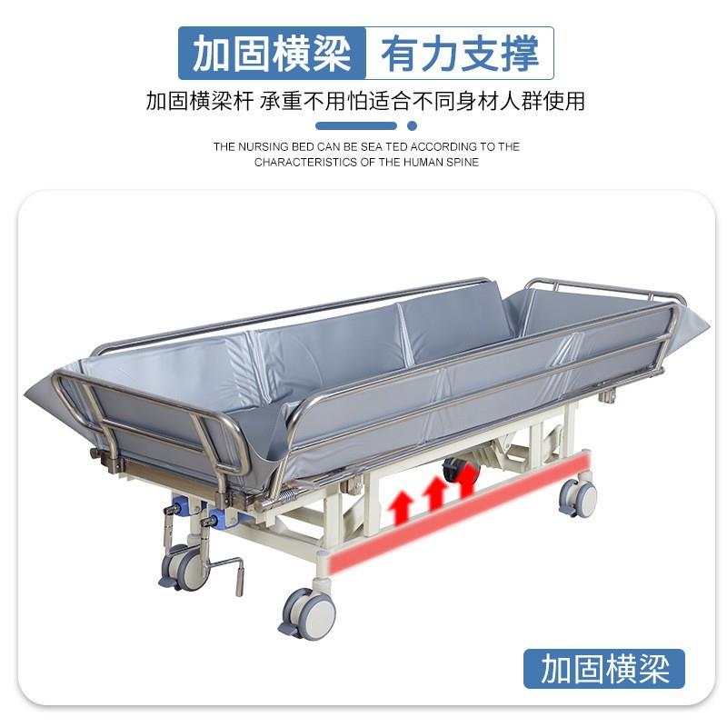 洗澡床升降卧床养老院家庭老人不锈钢手摇可移动升降洗浴床厂家