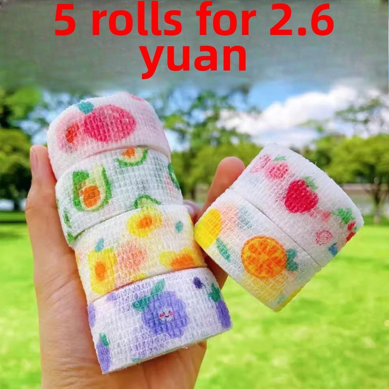 手指绷带，手指保护绷带，防茧护手，书写手指胶带，可爱学生防磨