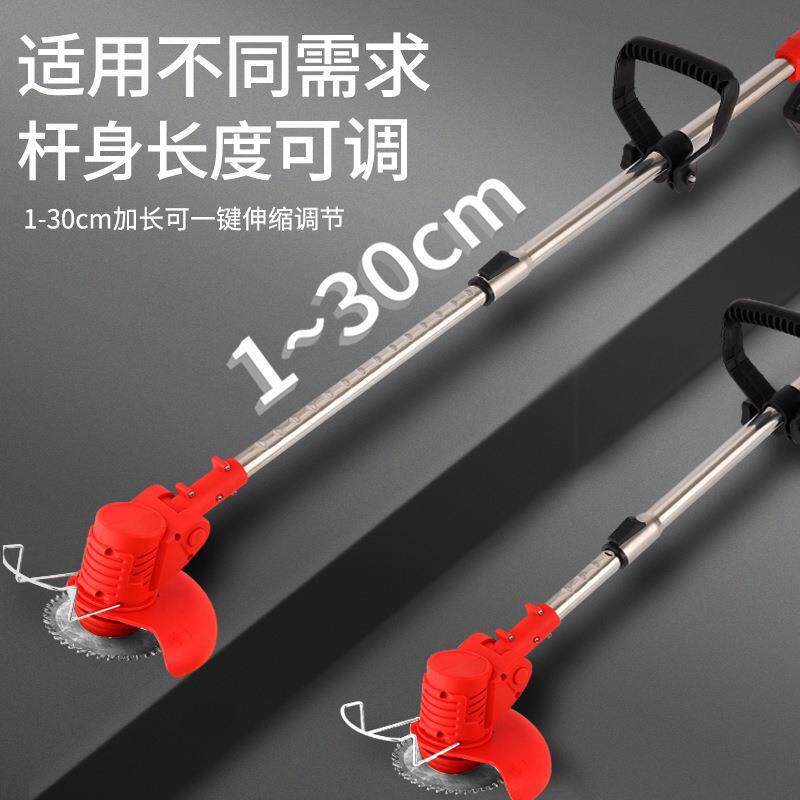 跨境多功能锂电割草机充电式家用除草机开荒园林除草神器打草机