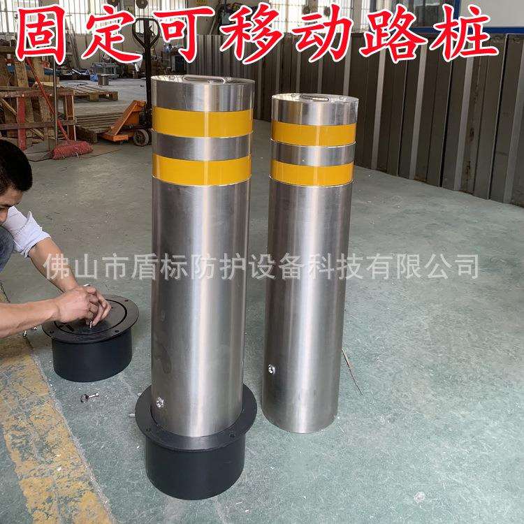 盾标防护304不锈钢固定防撞柱地桩自动液压升降柱挡车位移动路桩