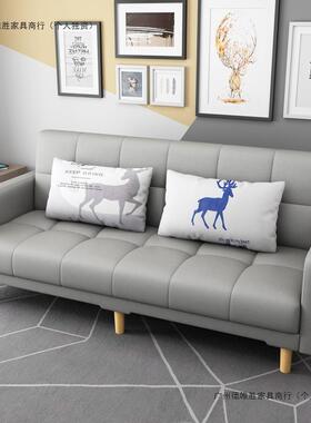 2米沙家米发小户型窄客厅1.41CGL.7米长的沙发15农村1..6用60cm宽